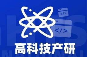 专家视角：激荡高科技浪潮，终点是卷技术与人才