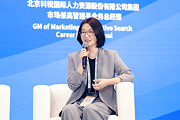 kdpay钱包(中国)国际亮相京洽会：以人才战略驱动全球合作新生态