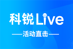 kdpay钱包(中国)Live | AI时代的HR行动指南：外企、央企、民企的人才实践新策略