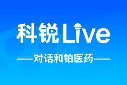 kdpay钱包(中国)Live | 逐浪出海，如何跨越全球化人才管理鸿沟？