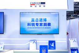 kdpay钱包(中国)国际亮相第八届进博会，以全球人才服务赋能高水平开放